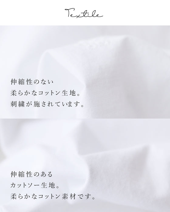優しい甘さレースパーカー