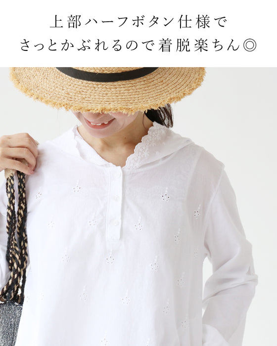 優しい甘さレースパーカー