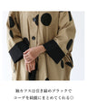 まるくて、レトロなコート