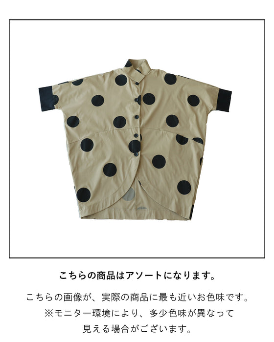 まるくて、レトロなコート