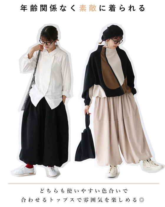 たっぷりまるみバルーンシルエット パンツ