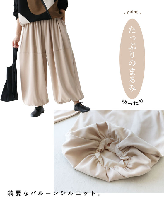 たっぷりまるみバルーンシルエット パンツ