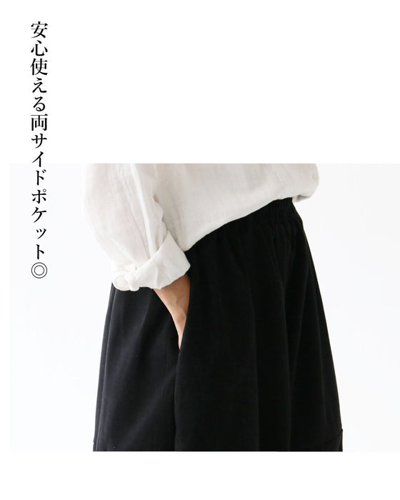 たっぷりまるみバルーンシルエット パンツ