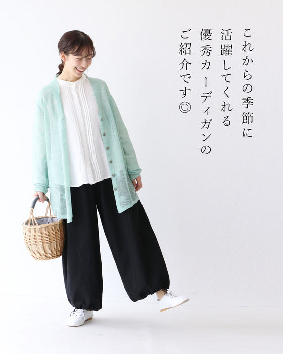 (全2色)さらっとさりげない水玉編みカーデ