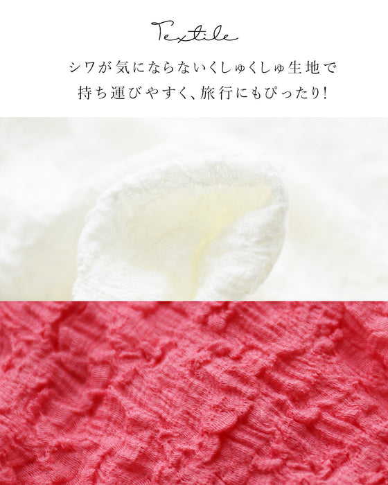 (全2色)コーデに華を添える キャンディカーデ