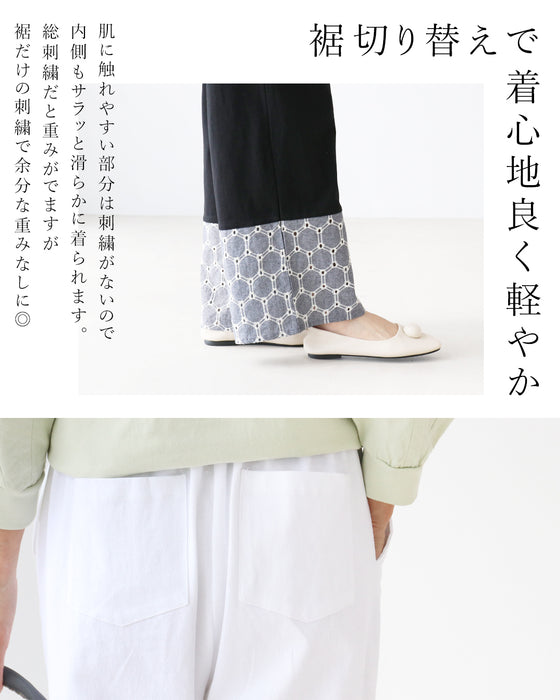 足元華やぐカットワークレースパンツ