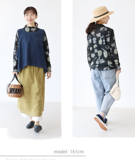コーデ華やぐシアートップス