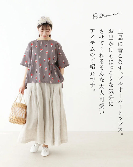 さんぽするお洒落さんたちトップス