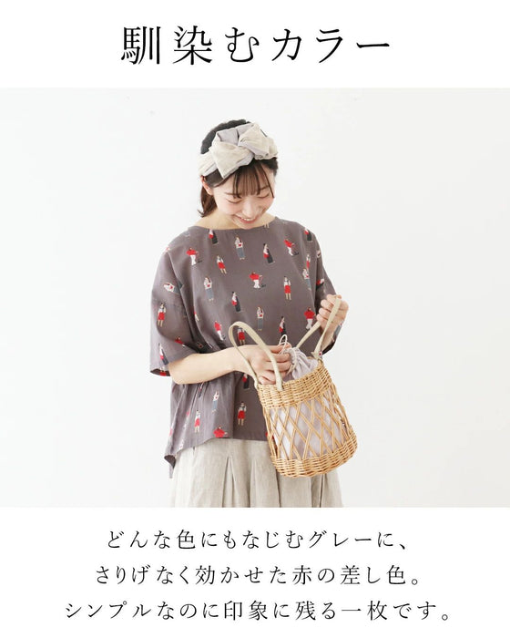 さんぽするお洒落さんたちトップス