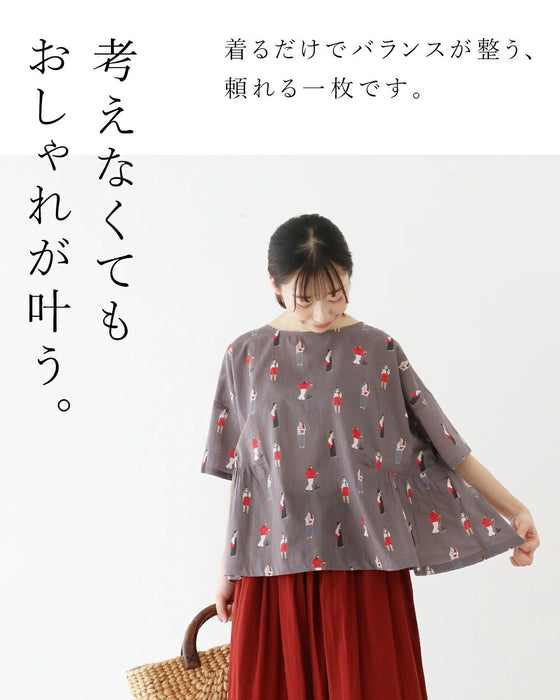 さんぽするお洒落さんたちトップス