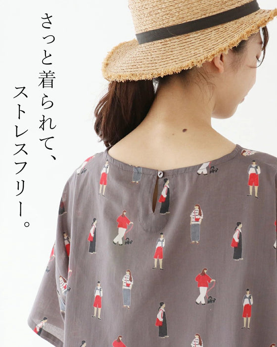 さんぽするお洒落さんたちトップス