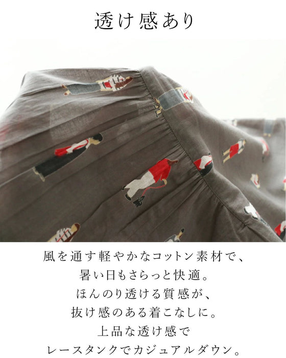 さんぽするお洒落さんたちトップス