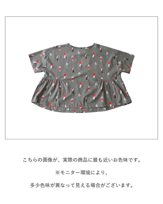 さんぽするお洒落さんたちトップス