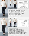 さんぽするお洒落さんたちトップス