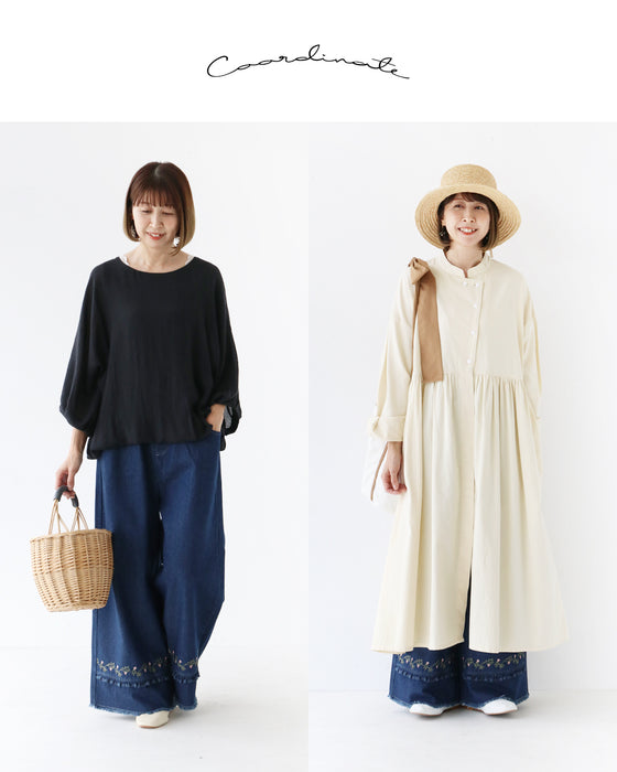 大人可愛いぶどう刺繍デニム