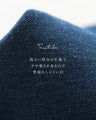 大人可愛いぶどう刺繍デニム