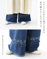 大人可愛いぶどう刺繍デニム