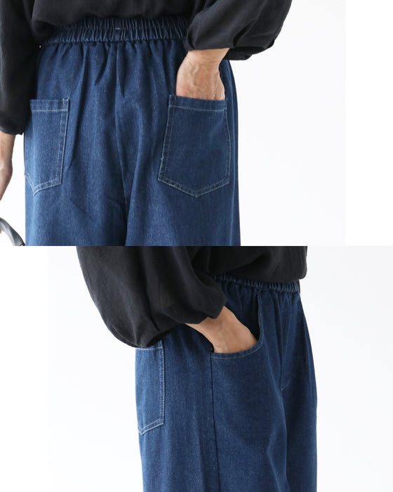 大人可愛いぶどう刺繍デニム