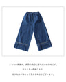 大人可愛いぶどう刺繍デニム