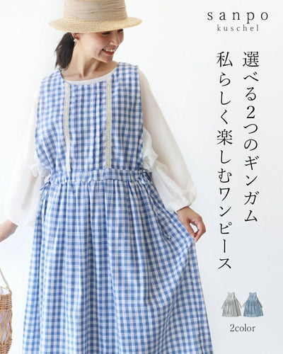 ブルー
