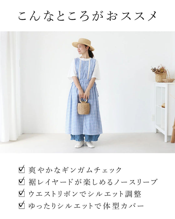 選べる2つのギンガム。私らしく楽しむワンピース。