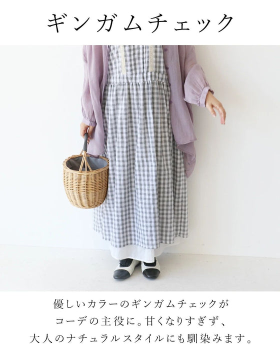 選べる2つのギンガム。私らしく楽しむワンピース。 – ONE PEACE ONLINE