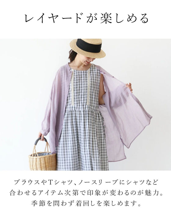選べる2つのギンガム。私らしく楽しむワンピース。