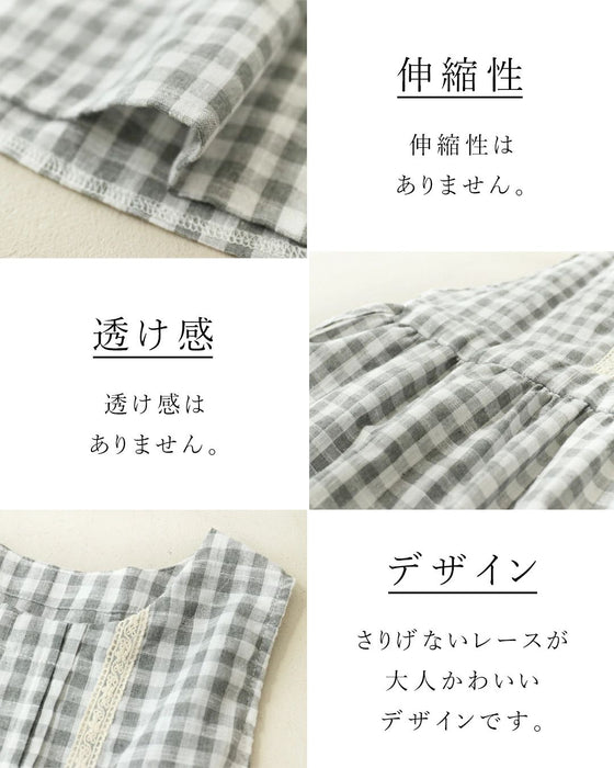 選べる2つのギンガム。私らしく楽しむワンピース。