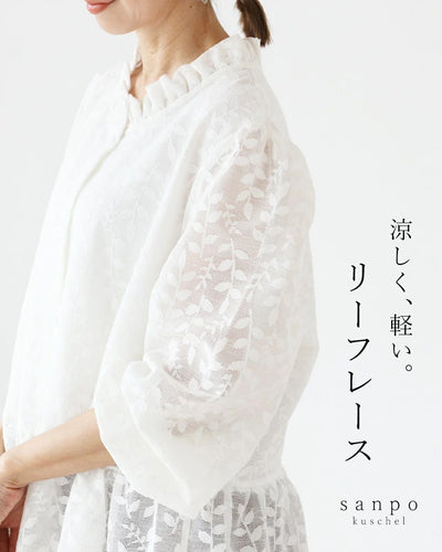 ホワイト