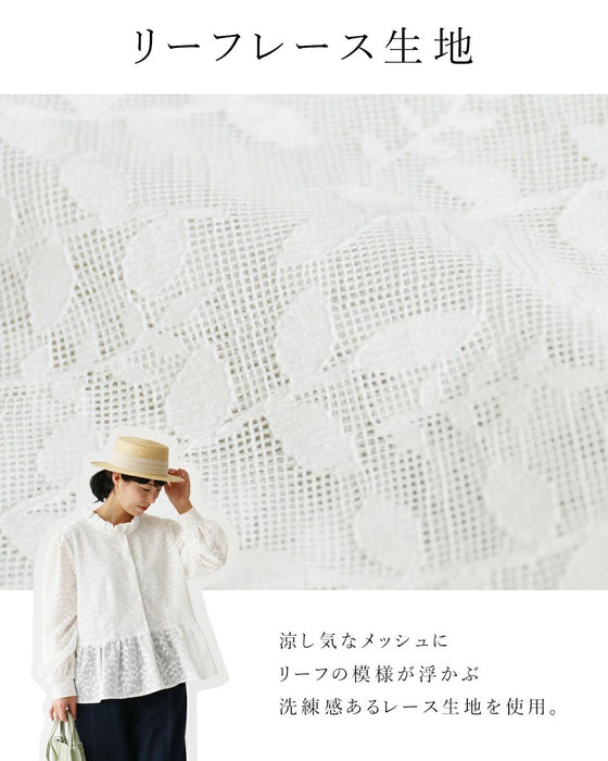 涼しく、軽い。リーフレーストップス