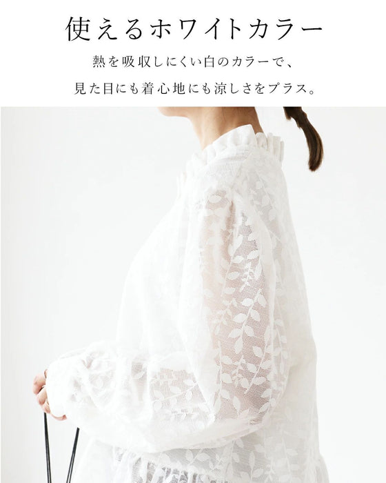 涼しく、軽い。リーフレーストップス