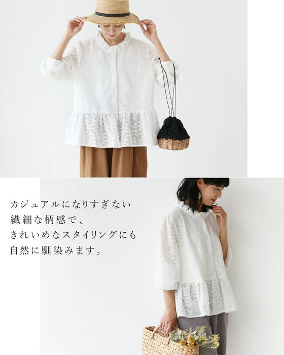 涼しく、軽い。リーフレーストップス
