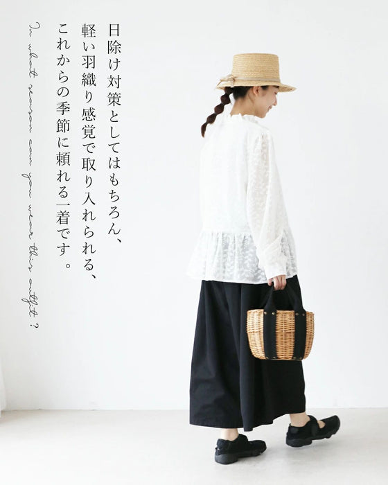 涼しく、軽い。リーフレーストップス