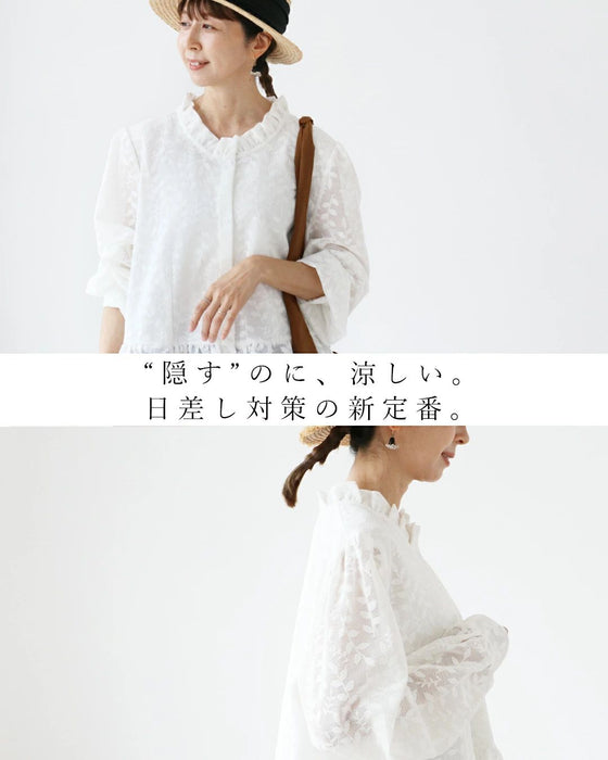 涼しく、軽い。リーフレーストップス