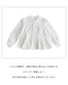 涼しく、軽い。リーフレーストップス