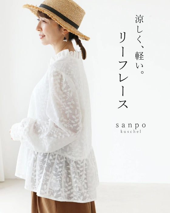 涼しく、軽い。リーフレーストップス