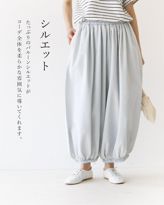 たっぷりぽってりバルーンデニム