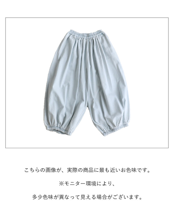 たっぷりぽってりバルーンデニム