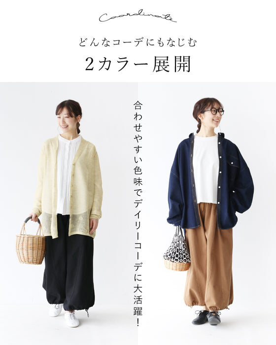 下半身カバー最強シルエット自在ワイドパンツ