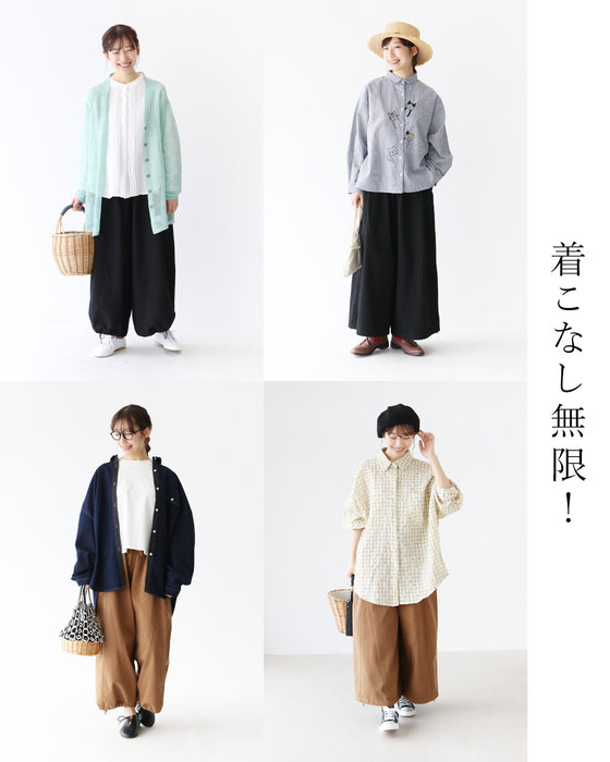 下半身カバー最強シルエット自在ワイドパンツ