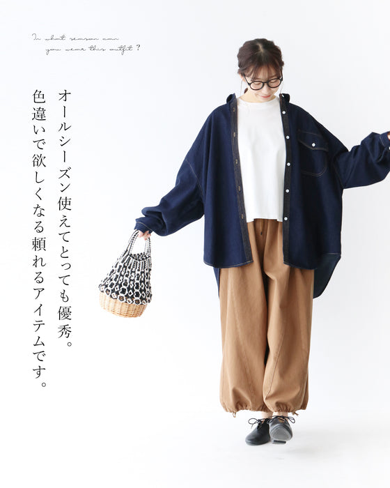 下半身カバー最強シルエット自在ワイドパンツ