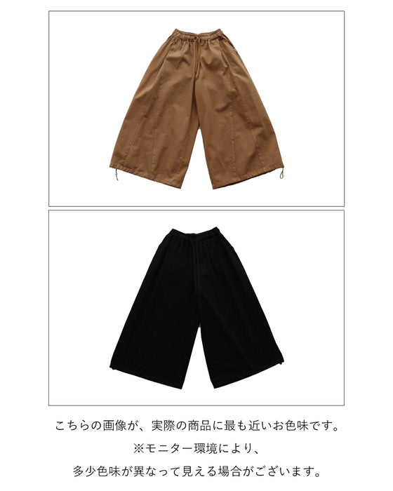 下半身カバー最強シルエット自在ワイドパンツ