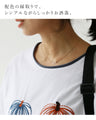 【セール商品返品交換不可】ユニークかぼちゃ刺繍のゆるカットソートップス