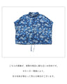 レトロ花とふんわりシルエット シャツ