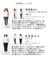 着るだけ上級者見えヴェールシャツ