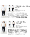着るだけ上級者見えヴェールシャツ