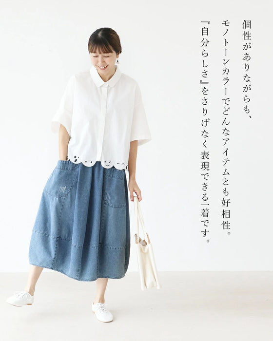 ふふっと笑えるお顔刺繍シャツ