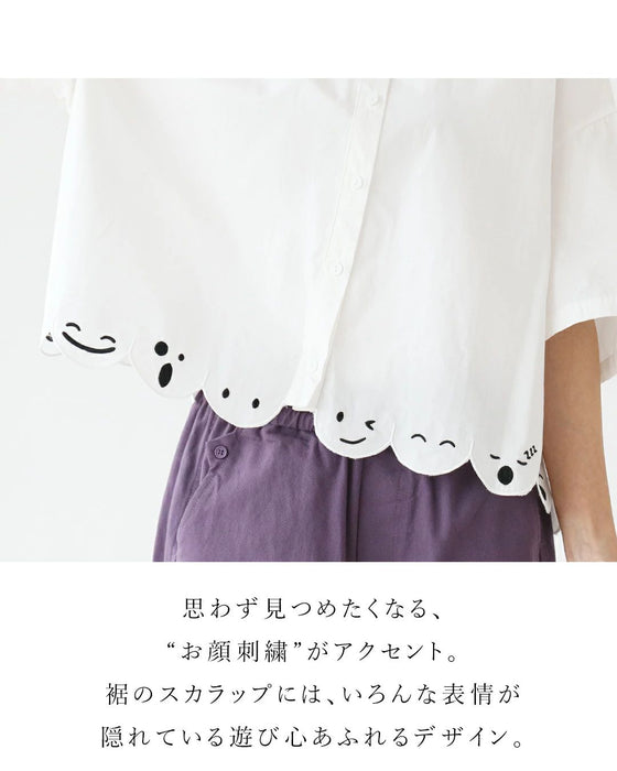 ふふっと笑えるお顔刺繍シャツ