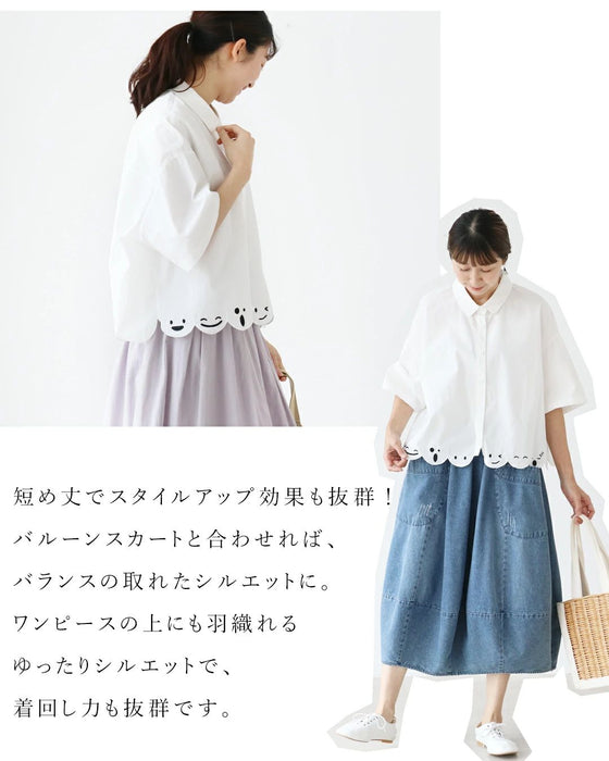 ふふっと笑えるお顔刺繍シャツ