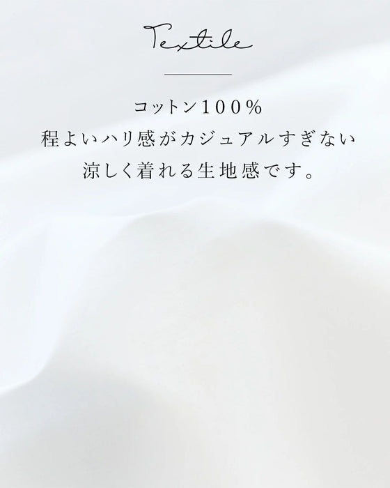 ふふっと笑えるお顔刺繍シャツ